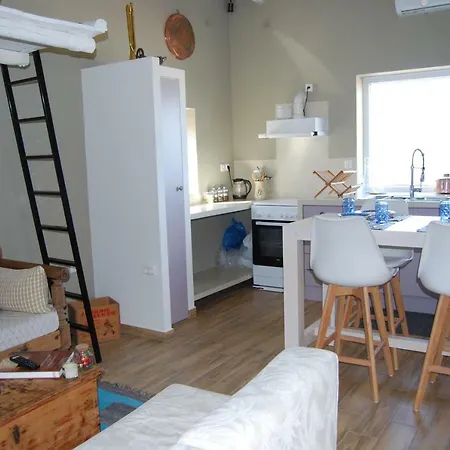 Apartment Sklipi *
